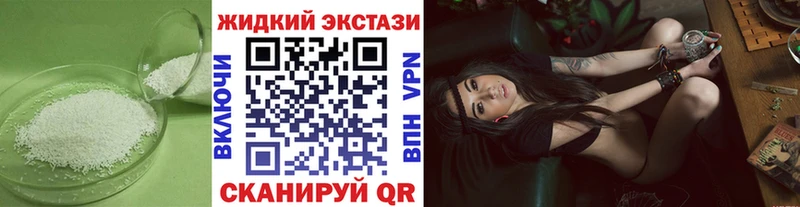 blacksprut зеркало  Бакал  БУТИРАТ оксана 
