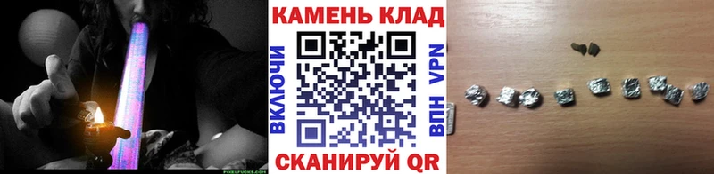 гидра маркетплейс  Бакал  Гашиш гарик  закладка 