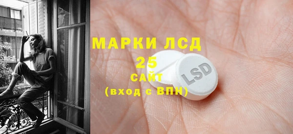 дистиллят марихуана Теберда