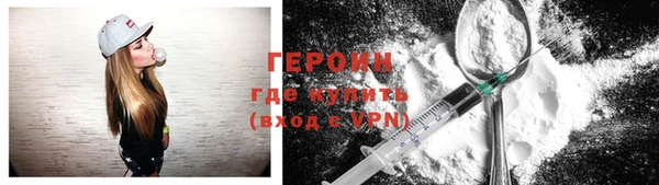 хмурый Апатиты
