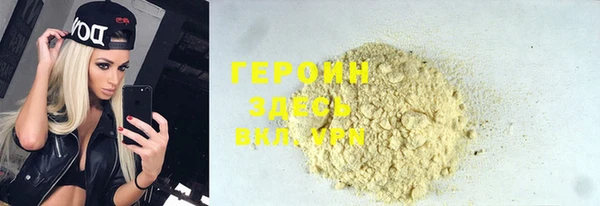 apvp Ачинск