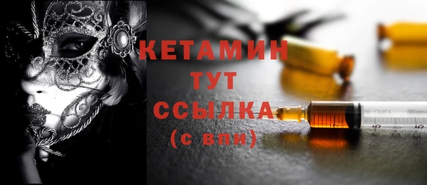 меф Весьегонск
