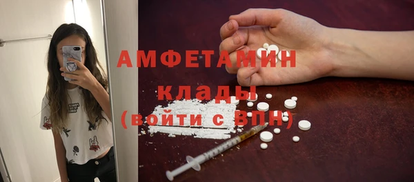 марки lsd Видное