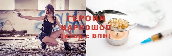 меф Весьегонск
