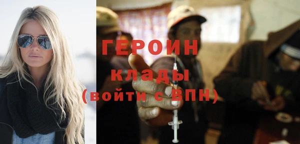 меф Весьегонск