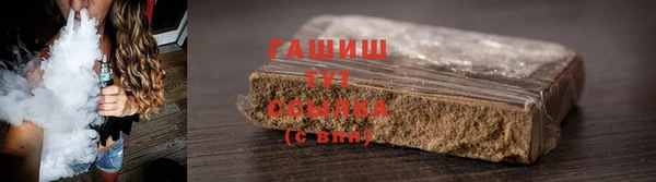 дмт Артём