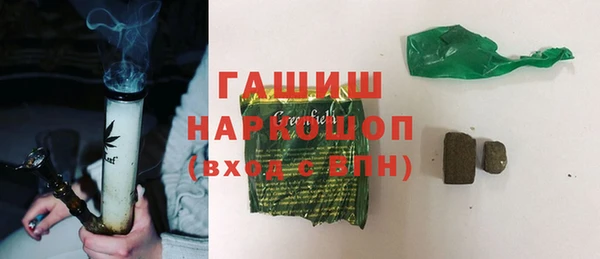 марки lsd Видное