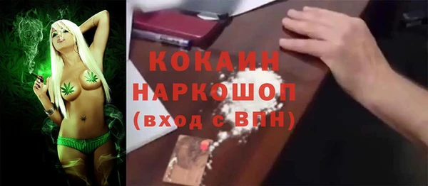 марки lsd Видное