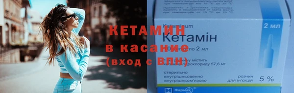 марки lsd Видное