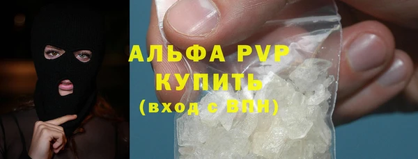 меф Весьегонск