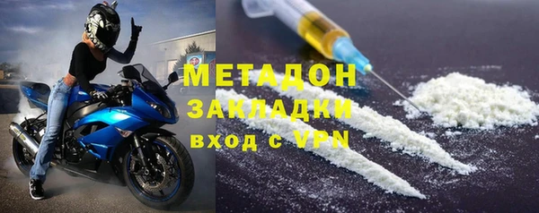 не бодяженный Алагир