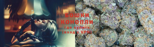 марки lsd Видное