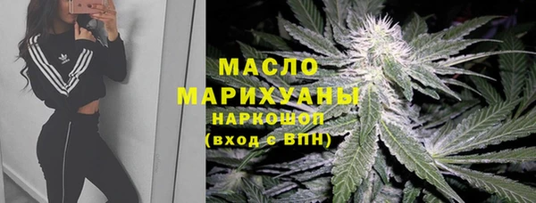 наркотики Аксай
