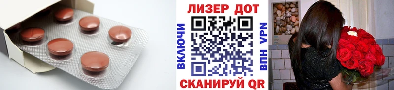 мориарти как зайти  Бакал  Лсд 25 экстази кислота 